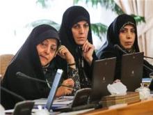 زنان کابینه روحانی,دولت یازدهم,رئیس جمهور,روحانی,shabnamha.ir,شبنم همدان,afkl ih,شبنم ها