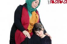 زهرا داوودنژاد,بازیگر,ازدواج,خانواده,shabnamha.ir,شبنم همدان,afkl ih,شبنم ها