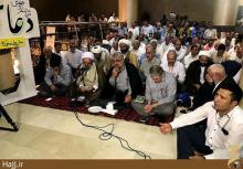 حج 96.دعای کمیل,زائران ایرانی,مدینه,shabnamha.ir,شبنم همدان,afkl ih,شبنم ها