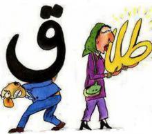 ازدواج های آسیب پذیر ازدواج,طلاق,ازدواج های آسیب پذیر,shabnamha.ir,شبنم همدان,afkl ih,شبنم ها