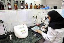 مشاغل پردرآمد,زنان ایرانی,سالن زیبایی,پزشکی,shabnamha.ir,شبنم همدان,afkl ih,شبنم ها