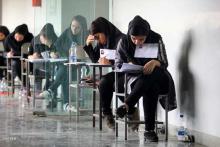 کارشناسی ارشد,علوم پزشکی,نتایج نهایی کنکور,shabnamha.ir,شبنم همدان,afkl ih,شبنم ها