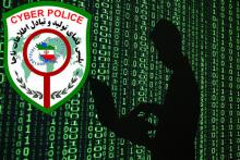 پلیس فتا,دانلود,سرقت اطلاعات کاربران اینترنت,محرم,shabnamha.ir,شبنم همدان,afkl ih,شبنم ها