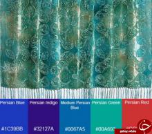 رنگهای مخصوص ایرانیها  رنگ ایرانیانshabnamha.ir,شبنم همدان,afkl ih,شبنم ها;