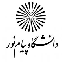 آزمون کارشناسی ارشد فراگیر,دانشگاه پیام نور,سازمان سنجش,shabnamha.ir,شبنم همدان,afkl ih,شبنم ها