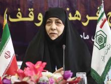سازمان اوقاف,معصومه فرزانه,سبک زندگی دینی,وقف های خانوادگی,shabnamha.ir,شبنم همدان,afkl ih,شبنم ها; 