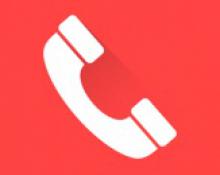 نرم افزار,نرم افزار ضبط مکالمه,ضبط تماس تلفنی,shabnamha.ir,شبنم همدان,afkl ih,شبنم ها; 