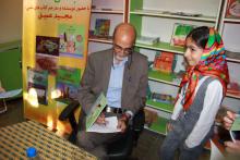 شبنم ها, shabnamha,shabnamha.ir afkl ih, شبنم همدان, 
