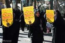 بسیج جامعه زنان,بیت المقدس,دونالد ترامپ,مینو اصلانی,shabnamha.ir,شبنم همدان,afkl ih,شبنم ها; 