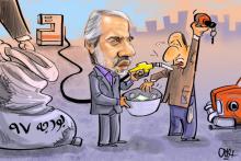 تورم,جیب مردم,گرانی بنزین,بی برنامگی اقتصادی,shabnamha.ir,شبنم همدان,afkl ih,شبنم ها; 