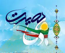 حماسه 9 دی,حماسه مردمی,فتنه 88,مردم همدان,shabnamha.ir,شبنم همدان,afkl ih,شبنم ها; 