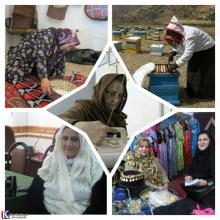 بیانیه,اقتصاد مقاومتی,بانوان کارآفرین,حمایت از کارآفرینان,مهار فساد,shabnamha.ir,شبنم همدان,afkl ih,شبنم ها; 