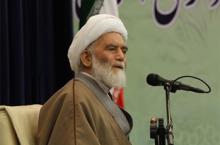نماز جمعه همدان,امام جمعه همدان,خطبه های نمازجمعهshabnamha.ir,شبنم همدان,afkl ih,شبنم ها; 