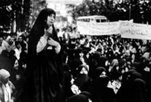 جشنواره بانوی انقلابی,انقلاب اسلامی,داستان نویسی,شاخصه های زن,shabnamha.ir,شبنم همدان,afkl ih,شبنم ها; 