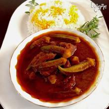 خورش بامیه,خورش,بامیه,طرز تهیه خورش بامیه,خورش بامیه جنوبی,shabnamha.ir,شبنم همدان,afkl ih,شبنم ها; 