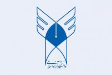 کارشناسی ارشد,دانشگاه آزاد,پذیرفته شدگان,shabnamha.ir,شبنم همدان,afkl ih,شبنم ها; 