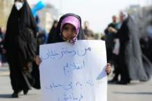 دختران خیابان انقلاب,وطن فروشی,بی حجابی,کشف حجاب,shabnamha.ir,شبنم همدان,afkl ih,شبنم ها; 