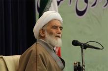 نماینده ولی فقیه,امام جمعه همدان,کالای داخلی,shabnamha.ir,شبنم همدان,afkl ih,شبنم ها; 