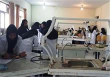 مسابقات آزمایشگاهی معلمان