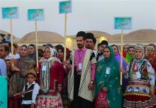 جشنواره اقوام عشایر
