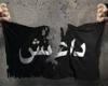 نگاهي گذرا بر پيشينه و مباني فکري گروه تروريستي داعش