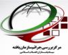شبکه تولیدکنندگان محتوای غیراخلاقی در فیس‌بوک منهدم شد 