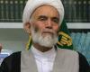 ازدواج,دانشجویی ,دانشگاه,جوانان,امام جمعه ,آیت الله محمدی 