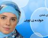  فرار زنان مشهور غربی از بی حجابی 