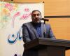 آموزشگاه های آزاد فنی و حرفه ای  می توانند در بحث اشتغال نیز تاثیر گذار باشند 