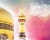 فرمایش امام‌ رئوف در رابطه با زنان