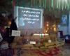 جشن تولد 4 سالگی دختر شهید مدافع حرم