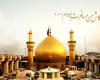 جاماندگان زیارت اربعین این مداحی را گوش کنند + صوت