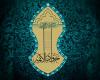 امام جواد (ع),ولادت,کرامات 