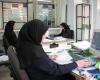 حق عائله ‌مندی,شبنم ها,کارمندان,کارمندان زن,قانون مدیریت خدمات کشوری