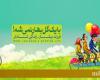 shabnamha.ir , shabnamha , afkl ih , شبنم ها , فرزندآوری; 