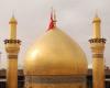معجزه,حرم امام حسین,دستگاه سونار,حضور نیروها,shabnamha.ir,شبنم همدان,afkl ih,شبنم ها