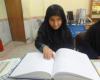 دختر روشندل,یاسوج,کلثوم رضایی,حافظ قرآن,shabnamha.ir,شبنم همدان,afkl ih,شبنم ها