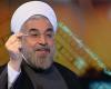 حسن روحانی,رئیس جهمور,دولت دوازدهم,shabnamha.ir,شبنم همدان,afkl ih,شبنم ها