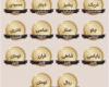 واحد پول ایران,تومان,ریال,shabnamha.ir,شبنم همدان,afkl ih,شبنم ها