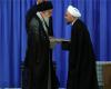 آیت الله خامنه ای,مراسم تنفیذ,حکم تنفیذ ریاست جمهوری,shabnamha.ir,شبنم همدان,afk ih,شبنم ها