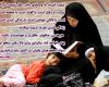 تربیت اسلامی، 