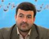 اقتصاد ایران,نفت,اقتصاد کشور,شورای شهر همدان,shabnamha.ir,شبنم همدان,afkl ih,شبنم ها; 