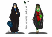 شما یک خانم چادری جذاب هستید، لایک! شما یک خانم چادری جذاب هستید، لایک!