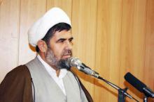 شبکه تبلیغی , وسرمایه عظیم فرهنگی, اهداف نظام اسلامی شبکه تبلیغی , وسرمایه عظیم فرهنگی, اهداف نظام اسلامی